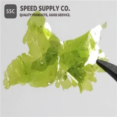 Manganiż Fosfru Trisulfide